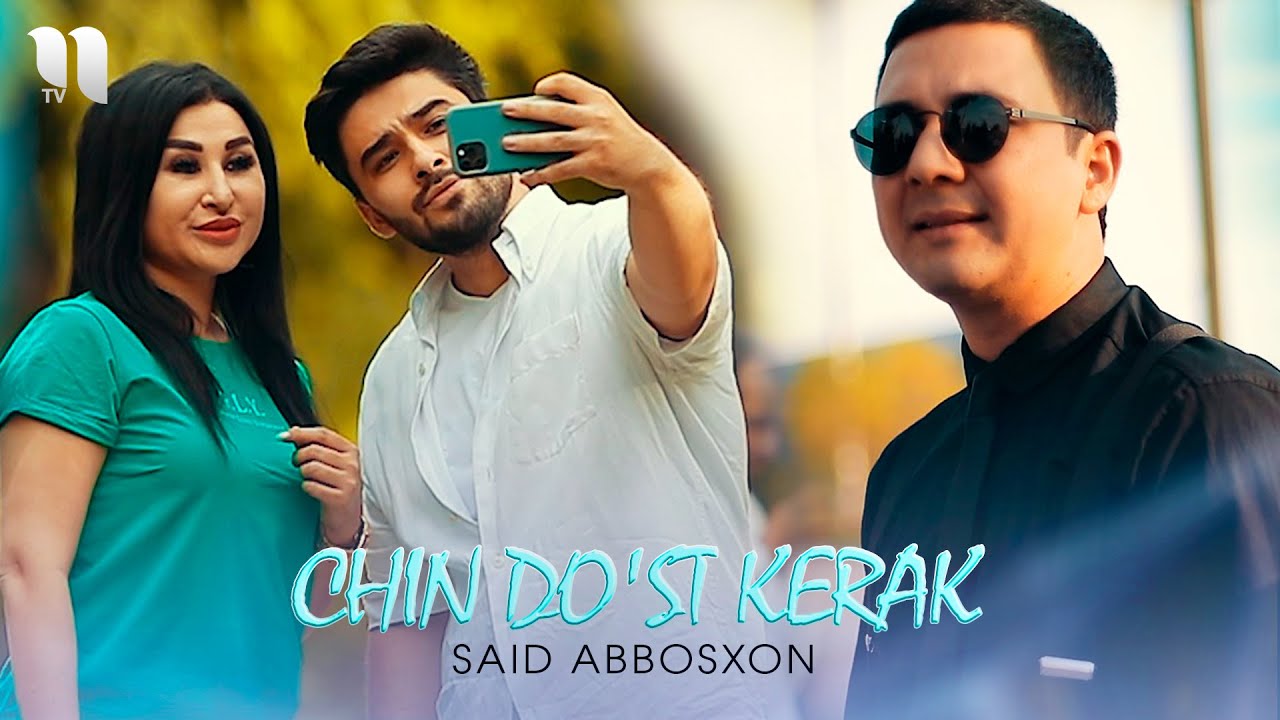 Dost st. Chin do'St. Abbosxon. Chin do'St haqida. Аббосхон картинки.