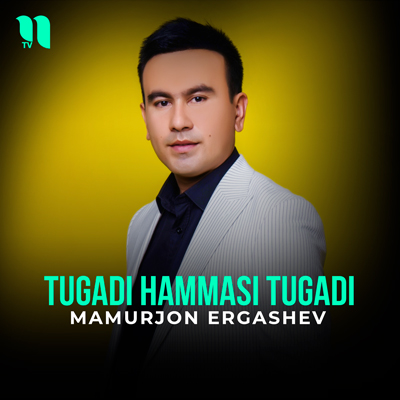 Hammasi tugadi Hammasi tugadi
