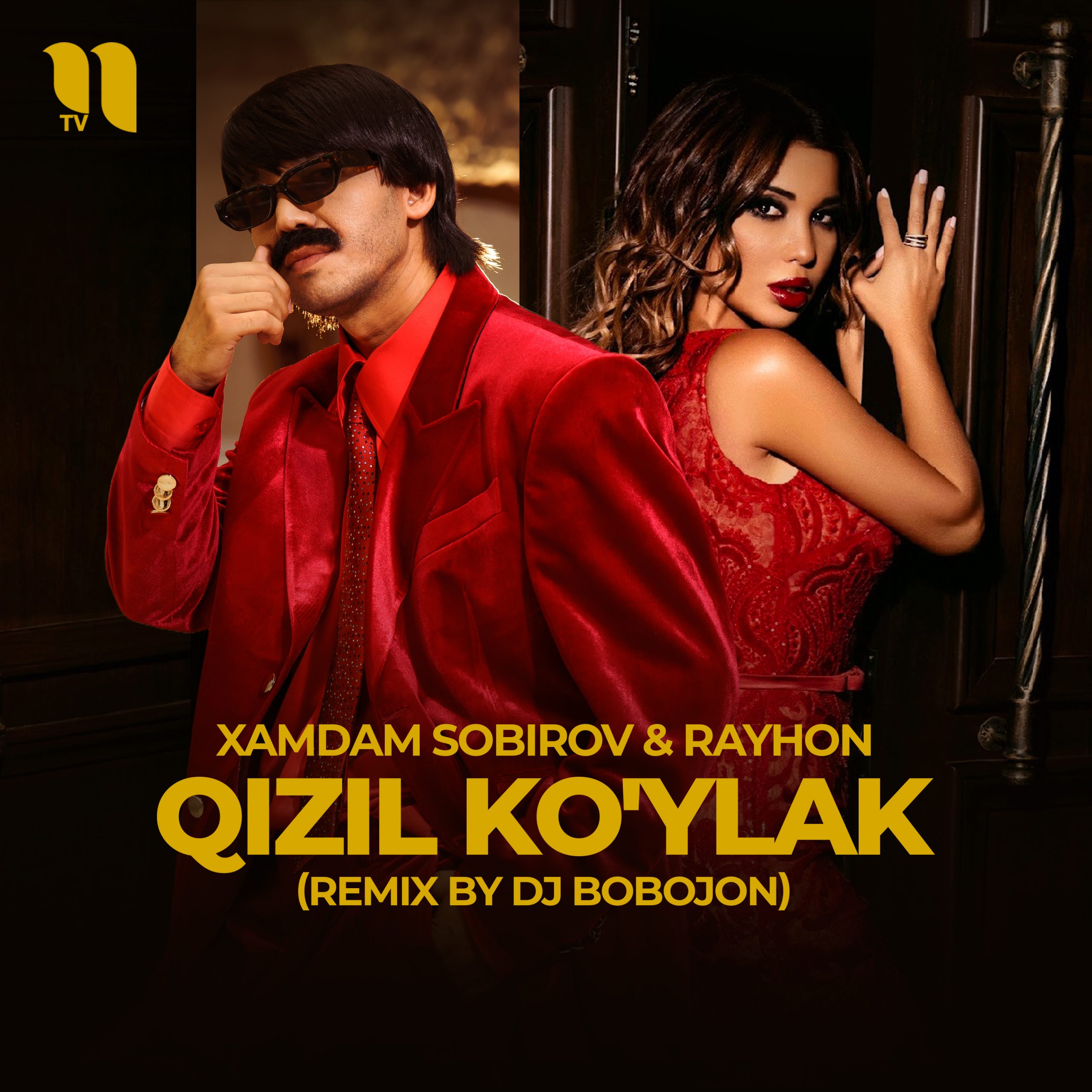 Qizil ko ylak remix. Xamdam sobirov va rayhon qizil koylak. hamdam sobirov va rayhon qizil ko ylak. rayxon qizil koylagim.